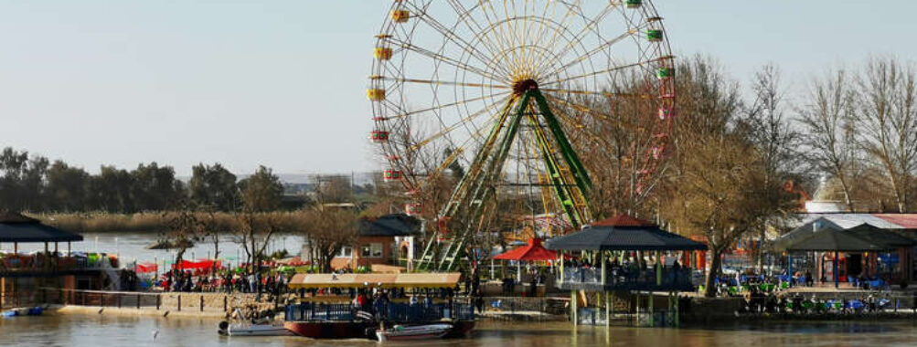 Baghdad Island Park Travel Forum Reviews