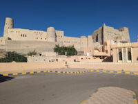 Bahla Fort Travel Forum Reviews