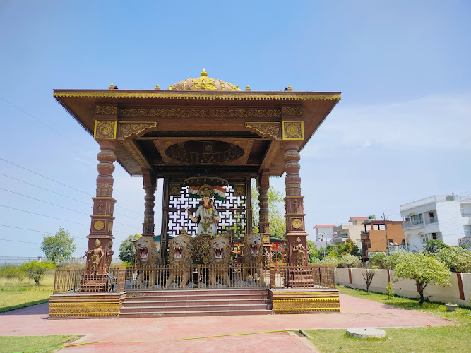 Bahubali Park