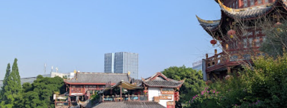 Baihuatan Park Travel Forum Reviews
