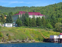 Baikal Museum Travel Forum Reviews