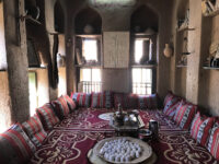 Bait Al Safah Travel Forum Reviews