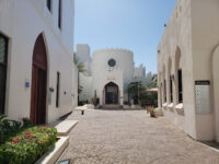 Bait Al Zubair Museum Travel Forum Reviews