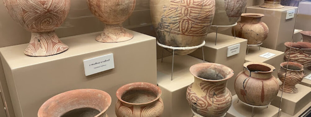 Ban Chiang National Museum Travel Forum Reviews