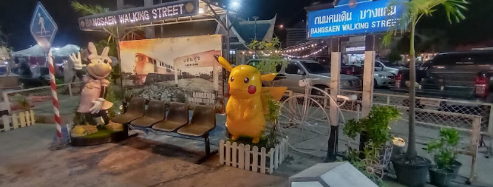 Bangsaen Walking Street Travel Forum Reviews