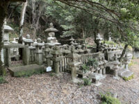 Banshoin Temple Travel Forum Reviews