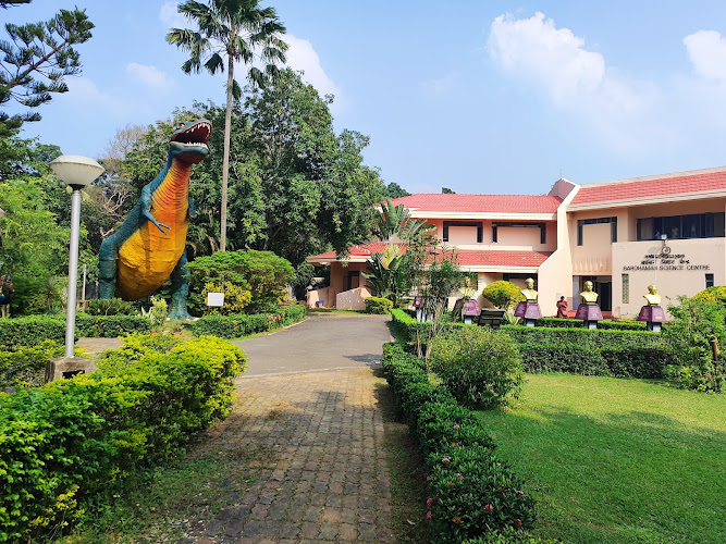 Bardhaman Science Centre