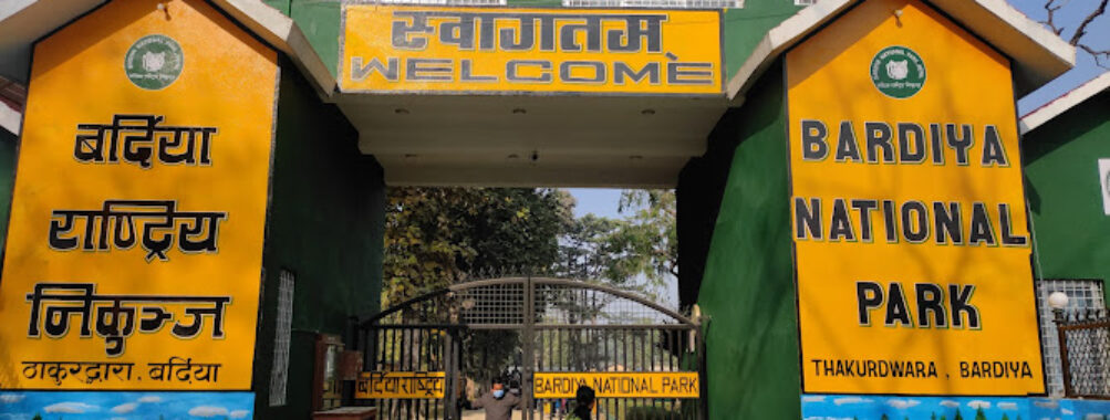 Bardiya National Park Office, Thakurdwara Travel Forum Reviews