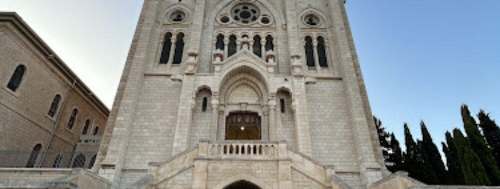 Basilica of Jesus the Adolescent Travel Forum Reviews