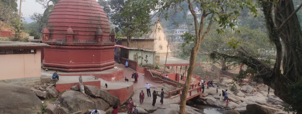 Basistha Temple Travel Forum Reviews