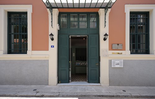 Bathhouse of the Winds (Museum of Modern Greek Culture)