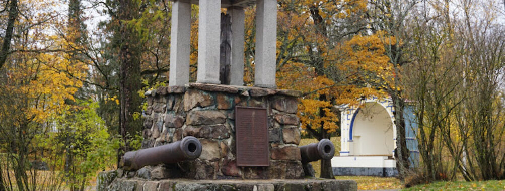 Battle of Lappeenranta Memorial Travel Forum Reviews