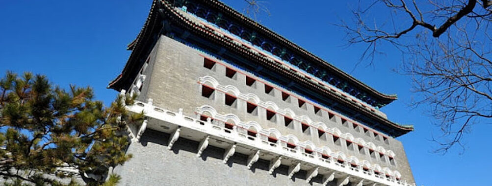 Beijing Ming City Wall Ruins Park Travel Forum Reviews