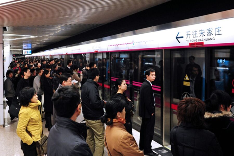 Beijing metro