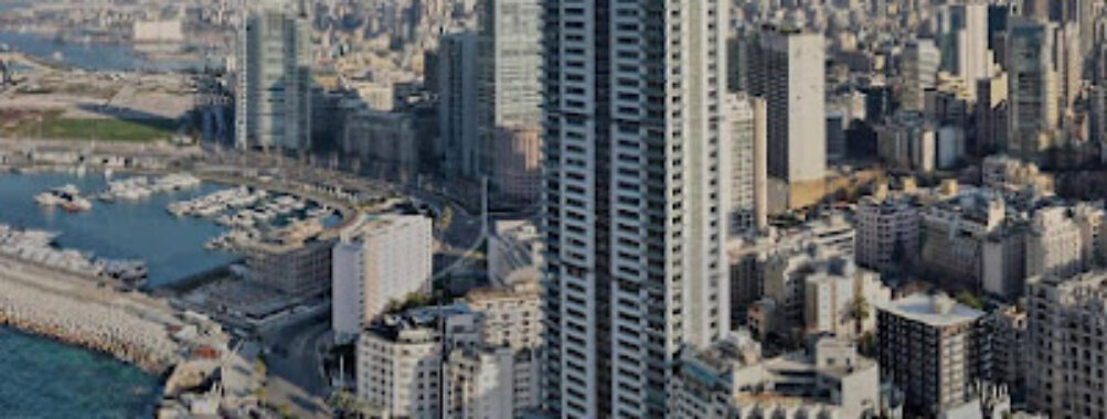Beirut Travel Forum Reviews