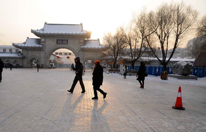 Beishan Park