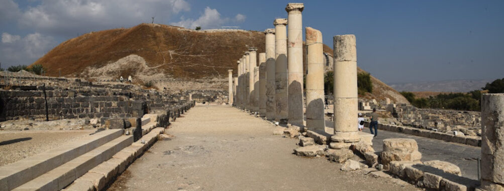 Beit She'an National Park Travel Forum Reviews