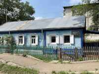 Beit T'shuva Travel Forum Reviews