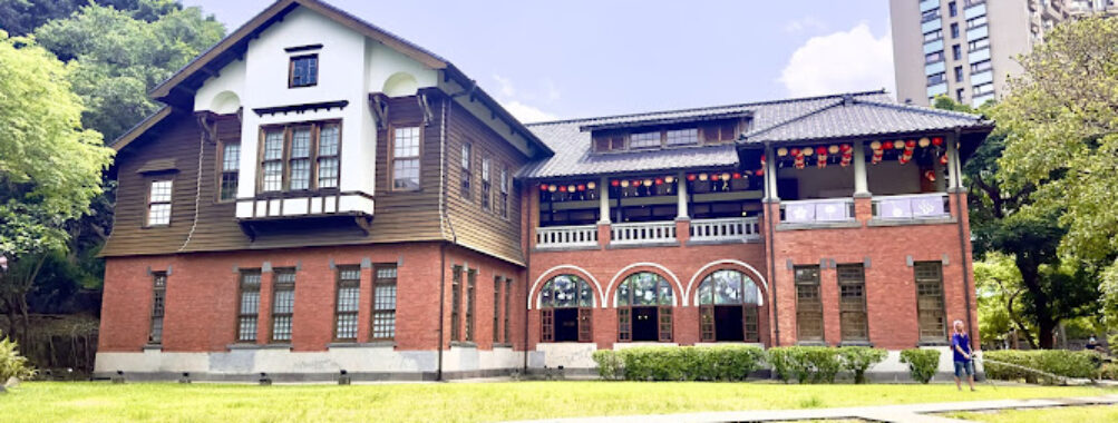 Beitou Hot Spring Museum Travel Forum Reviews