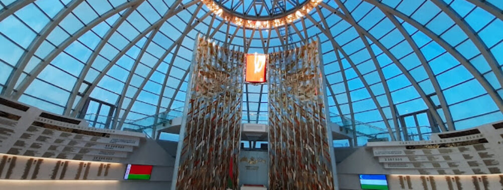 Belarusian State Museum of the History of the Great Patriotic War Travel Forum Reviews
