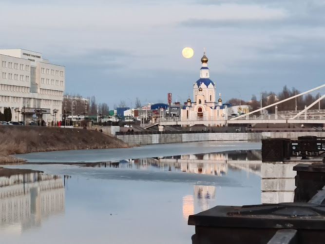 Belgorod