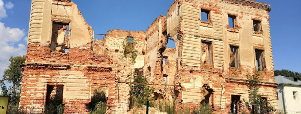 Belkinskiy Park Travel Forum Reviews
