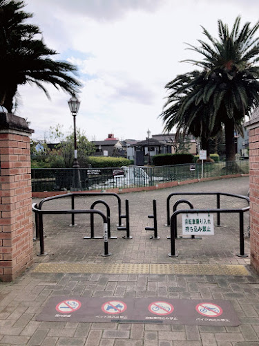 Belmont Park