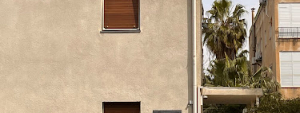 Ben-Gurion House Travel Forum Reviews