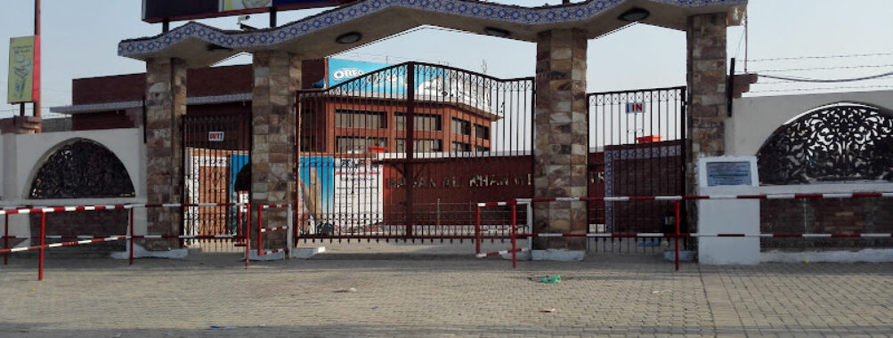 Benazir Bhutto Family Park Sukkur Travel Forum Reviews