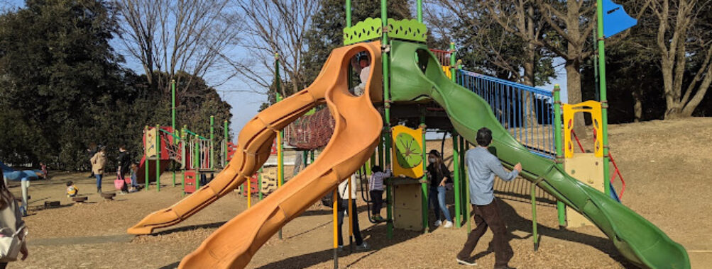 Beppunuma Park Travel Forum Reviews