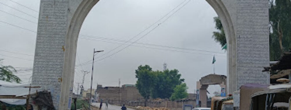 Berri Chowk Rohri Sukkur ٻيڙي چوڪ Travel Forum Reviews
