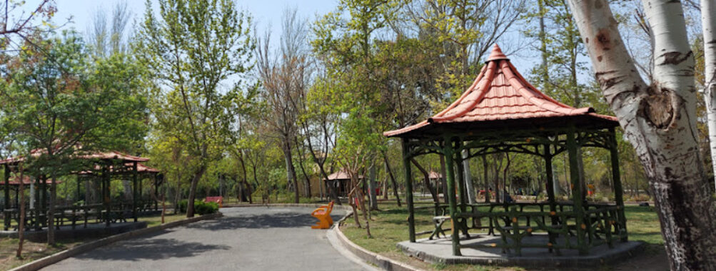 Besat Park Travel Forum Reviews