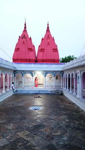 Bhairav Mandir