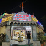 Bhakti Dham