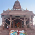 Bharat Mata Temple, Ujjain