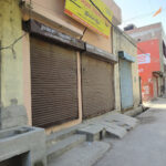 Bharat Trading Company