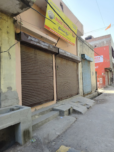 Bharat Trading Company
