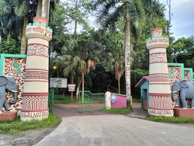 Bhawal National Park