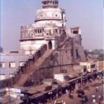 Bhujiyo Kotho