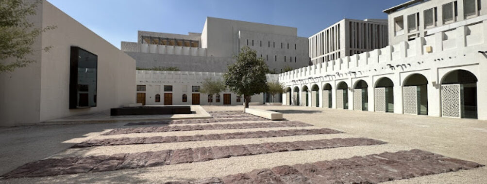 Bin Jelmood House - Msheireb Museums Travel Forum Reviews