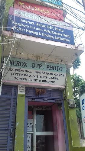 Binodini World Berhampur
