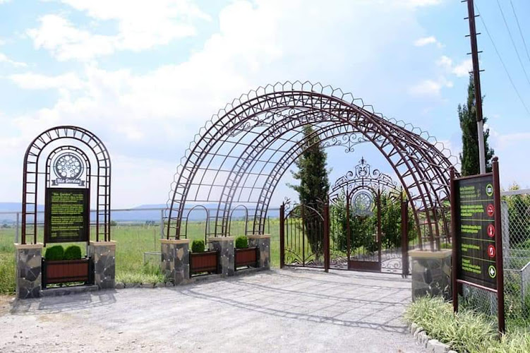 Bio Garden