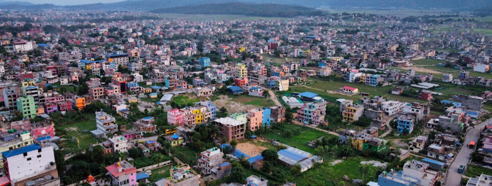 Birendranagar Travel Forum Reviews