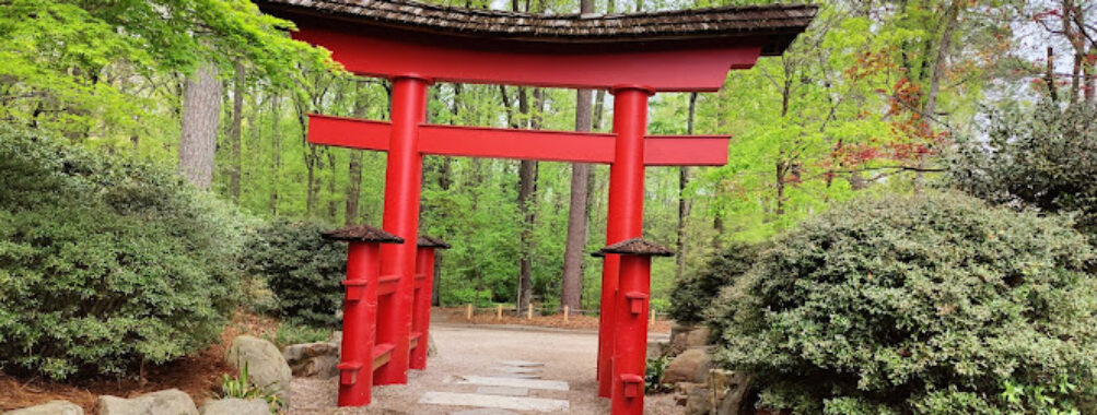 Birmingham Botanical Gardens Travel Forum Reviews