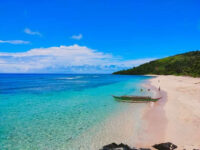 Bitaog Beach Travel Forum Reviews