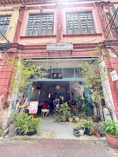 Blackstone Bakery Cafe (Jalan Stesen 1)