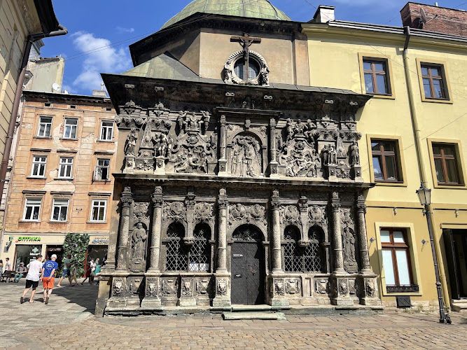 Boim Chapel