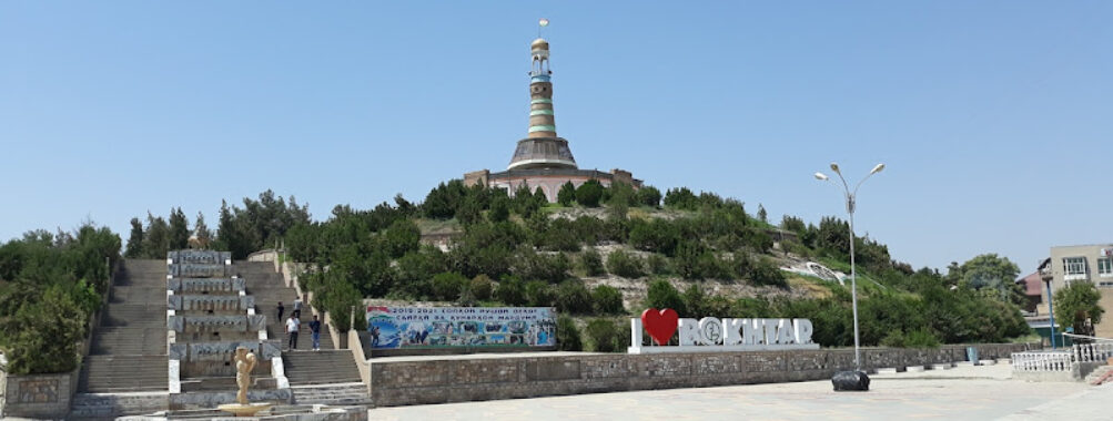 Bokhtar Travel Forum Reviews