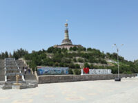 Bokhtar Travel Forum Reviews
