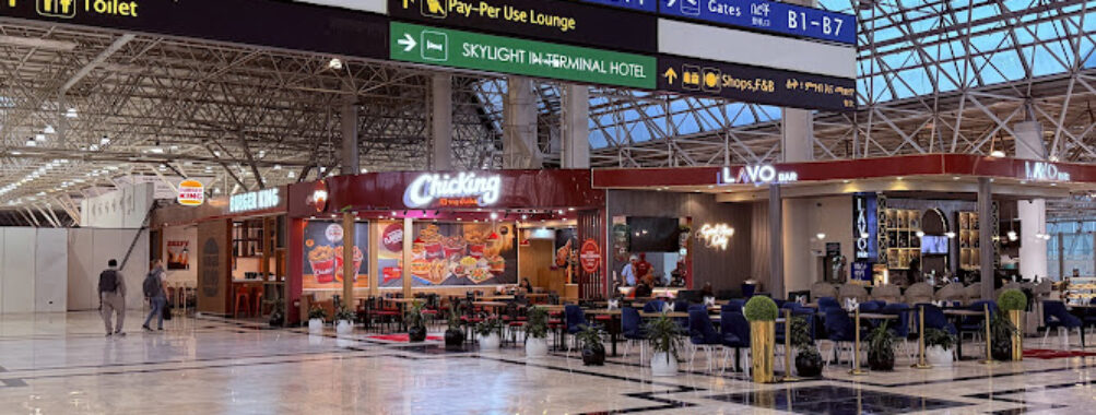 Bole Addis Ababa International Airport Travel Forum Reviews